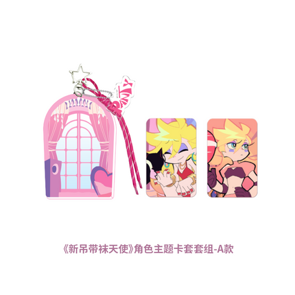 New Panty and Stocking with Garterbelt | Dong Man Series