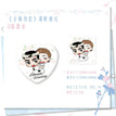 湖畔婚礼&生日庆典系列 / Chibi Badge(58*54mm) - Hu Pan Hun Li