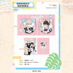 碌碌咖啡屋&逐浪清夏&望春同游系列 / Badge Set(57mm) - Lu Lu Ka Fei Wu
