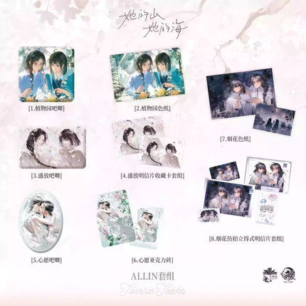 Her Mountains, Her Seas | Badge & Shikishi Board & Acrylic Standee Set 1