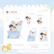 十七岁的倒影&太阳雨&如一场夏梦系列 / Acrylic Stand Set(80*120mm) - Tai Yang Yu