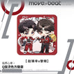 临界心率系列 / 8*8cm / Zhao Jinxin & Li Shuo