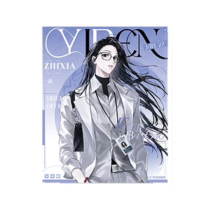 The Outcast | Yi Ren Nan Tuan Live Series Blind Box
