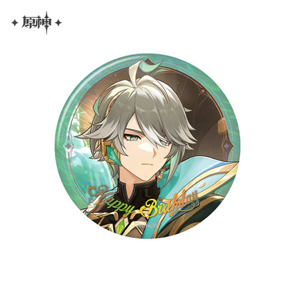 Genshin Impact | Ming Ding Zhi Ri Series Badge