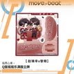 临界心率系列 / 14*14cm / Zhao Jinxin & Li Shuo