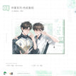 猫狗双全&仲夏&午间小憩系列 / Shikishi Board(140*210mm) - Zhong Xia
