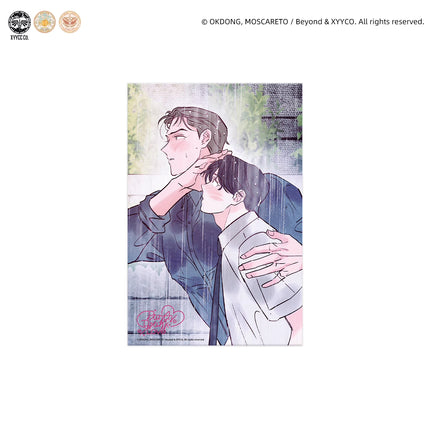 Punch Drunk Love | Chun Ri Fan Hua Series