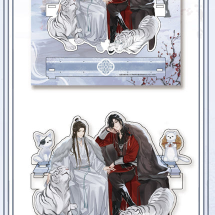 Heaven Official’s Blessing | Mu Xue Tong Qin Series