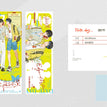 怦怦&约会日系列 / Holographic Ticket(60*180mm) - Yue Hui Ri