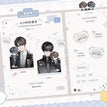 费洛蒙&影帝&OOTD&小小的你&见花如唔系列 / Transparent Card(15*10cm) - Xiao Xiao De Ni