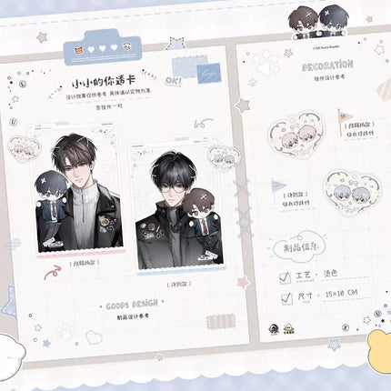 Eternities Still Unsaid Till You Love Me | Fei Luo Meng & Ying Di & OOTD & Xiao Xiao De Ni & Jian Hua Ru Wu Series