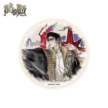 Sultan's Game | Vol.7 Polymer Clay Coaster
