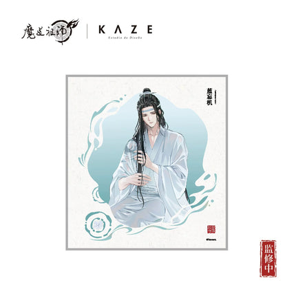 Mo Dao Zu Shi | Leng Quan Xi Yu Series