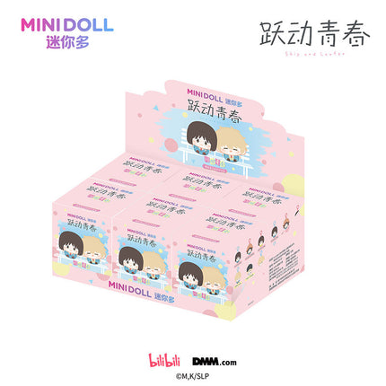 Skip and Loafer | Shan Yao Qing Chun Series Plush Doll Blind Box