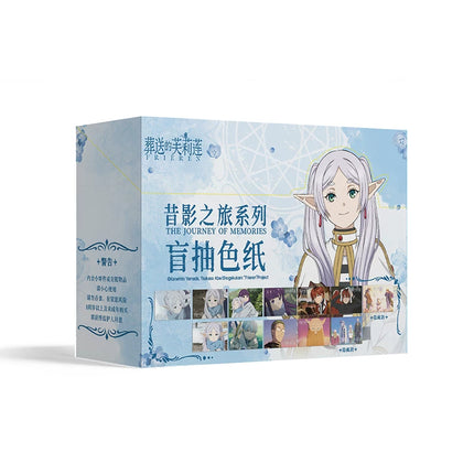 Frieren: Beyond Journey's End | Hua Ying Shi Guang & Xi Ying Zhi Lv Series Blind Box