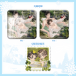 旅行篇 / Badge Set(80*80mm) - Zui Yu