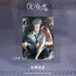 PVC Poster 2(290*400mm) / Charlie