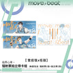 临界心率系列 / 8.5*11.5cm;8*21cm / Gong Yingxian & Ren Yi