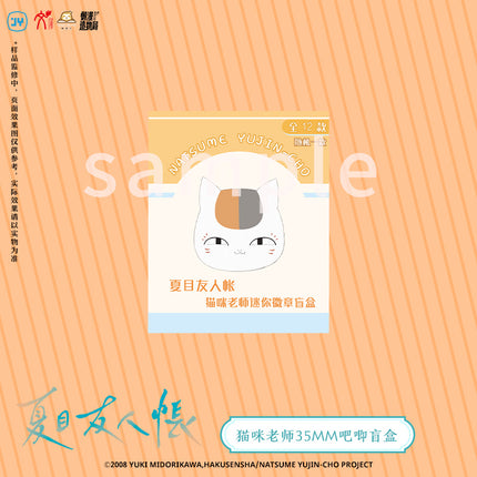 Natsume’s Book of Friends | Badge & Charm & Acrylic Standee