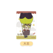 喵屿乐园系列 / 100*70mm / Da Zhi