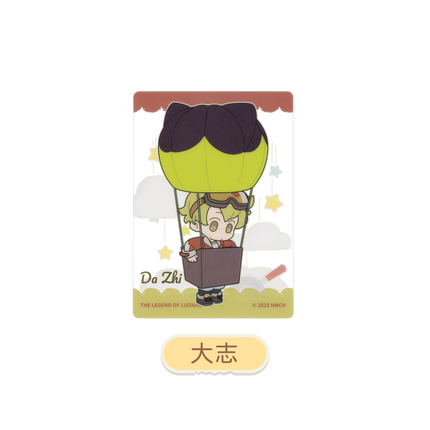 The Legend of Hei | Miao Yu Le Yuan Series Chibi Transparent Card