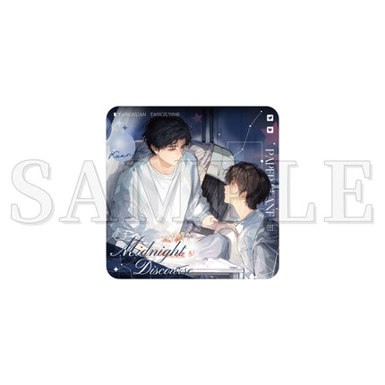 Paper Plane | Shi Yue & Shao Nian Shi & Yi Ge Yuan Wang & Xin Dong Dui Jiao & Chibi Marriage Series