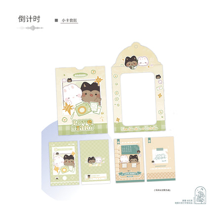 Old Wounds, New Growth | Hui Yi Dao Dai & Xia Tian & Qing Tian & Xia Jian & Dao Ji Shi Series