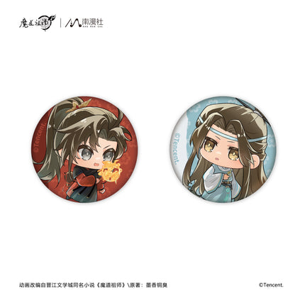 Mo Dao Zu Shi | Ba Zhou Nian Series