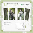 落花&雀落庭前&花灯系列 / Postcard Set(95*145mm) - Que Luo Ting Qian