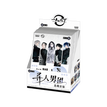 Shikishi Board(120*150mm) / 异人男团Live系列 / One Box(10 PCS)