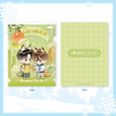 旅行篇 / File Folder(A4) - Chu You