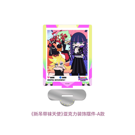 New Panty and Stocking with Garterbelt | Dong Man Series