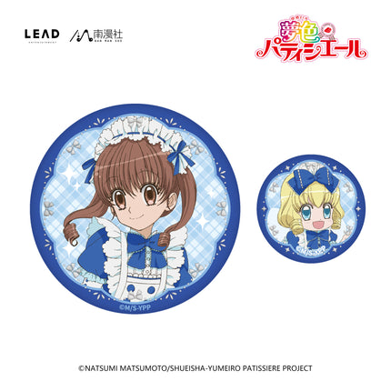SP Professional | Badge & Acrylic Charm