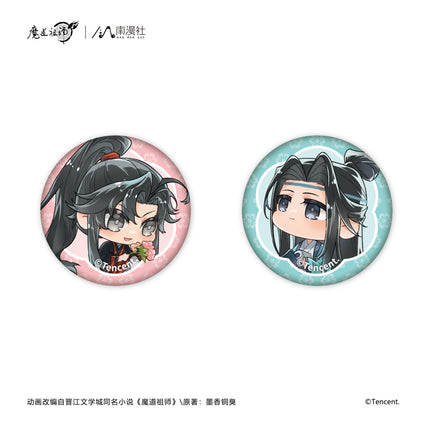 Mo Dao Zu Shi | Ba Zhou Nian Series
