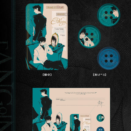 Cang Qing | Zhang Sheng Yi Jia & Xian Suo & Tong Yuan & Du Chao & Zhi Gu Series