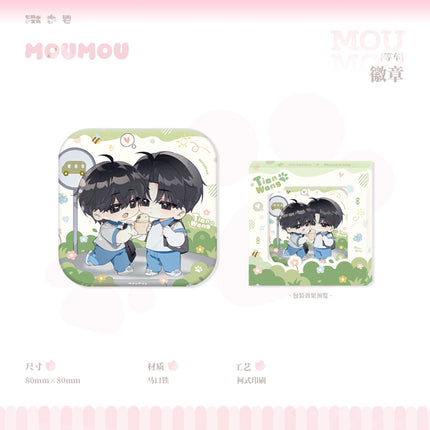 The Only One | Na Yi Nian & Duel couple & Xiao Mao Si Yang Yuan & Deng Che Series