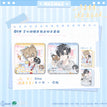 午后咖啡&掌心的你&卧室小剧场系列 / Badge Set(80mm) - Zhang Xin De Ni