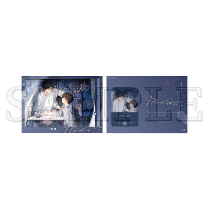 Paper Plane | Shi Yue & Shao Nian Shi & Yi Ge Yuan Wang & Xin Dong Dui Jiao & Chibi Marriage Series