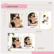 光影签章&童话岛&亲密值系列 / Badge Polaroid Card Set(8*8cm;6.5*10cm) - Qin Mi Zhi
