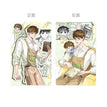 Samll Card(55*85mm) / 烟火同游系列 / Wu Xie