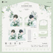 费洛蒙&影帝&OOTD&小小的你&见花如唔系列 / Transparent Card Set(13*12cm) - Jian Hua Ru Wu