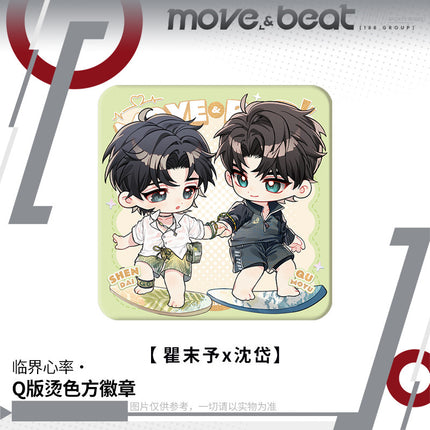188 Group | Lin Jie Xin Lv Series Chibi Badge
