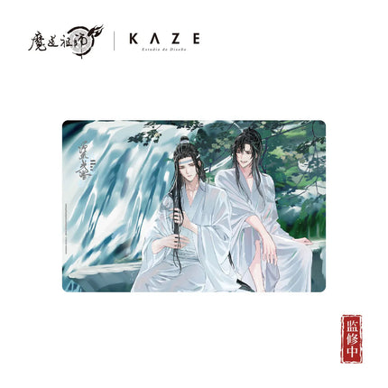 Mo Dao Zu Shi | Leng Quan Xi Yu Series