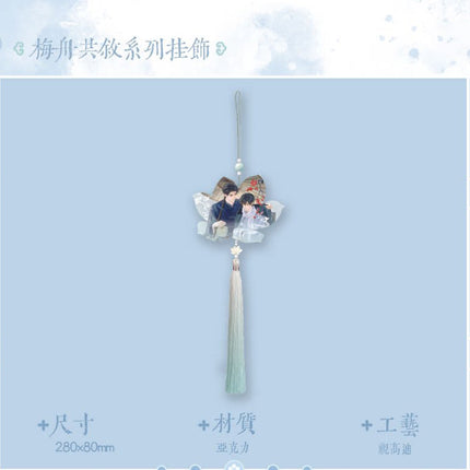 Golden Hairpin Locked in Copper Sparrow | Lan Chuang Ning Xiang & Mei Zhou Gong Xu & Shao Ji Gui Qi Series