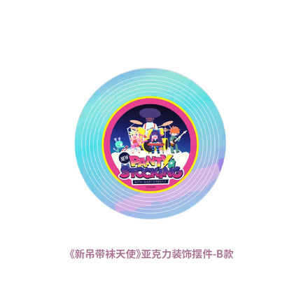 New Panty and Stocking with Garterbelt | Dong Man Series