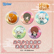 Mini Badge Set (5 PCS)