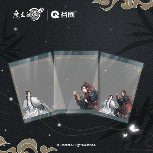 Mo Dao Zu Shi | Tao Fu Xin Yun Series Gu Quan Anime Goods - FUNIMECITY