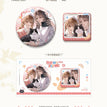 新年吻&正装&自拍时间系列 / Badge Set(75mm;50mm) - Zi Pai Shi Jian
