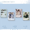 阑窗凝香&梅舟共叙&芍寄归期系列 / Paper‑clip Photo Card Set(68*90mm)