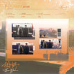 所向披靡&逐浪&阑珊&阑珊你想过以后吗系列 / Photo Card Set(155*105mm;150*65mm) - Lan Shan